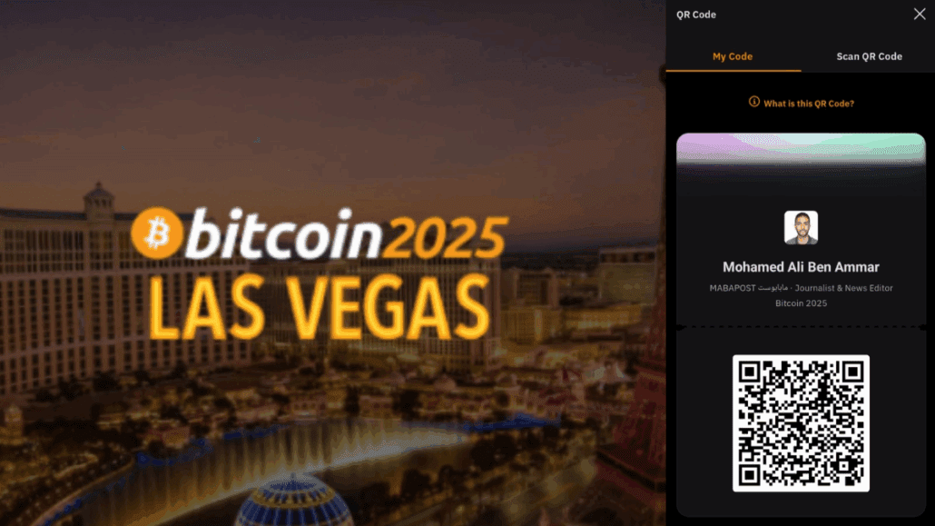 Bitcoin 2025